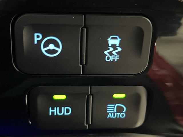 プリウス Aツーリングセレクション 純正SDナビ バックカメラ 衝突被害軽減システム レーダークルーズ レザーシート コーナーセンサー LEDヘッド ビルトインETC 車線逸脱警報 オートライト オートエアコン 純正17インチアルミ(25枚目)