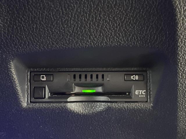 プリウス Aツーリングセレクション 純正SDナビ バックカメラ 衝突被害軽減システム レーダークルーズ レザーシート コーナーセンサー LEDヘッド ビルトインETC 車線逸脱警報 オートライト オートエアコン 純正17インチアルミ(26枚目)