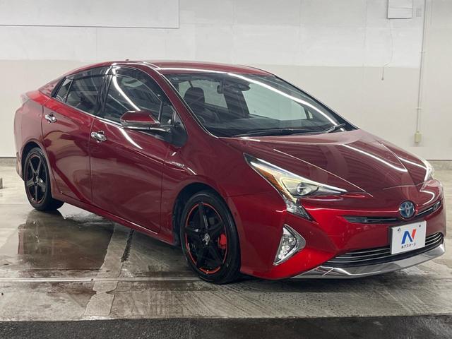 プリウス Aツーリングセレクション 純正SDナビ バックカメラ 衝突被害軽減システム レーダークルーズ レザーシート コーナーセンサー LEDヘッド ビルトインETC 車線逸脱警報 オートライト オートエアコン 純正17インチアルミ(32枚目)