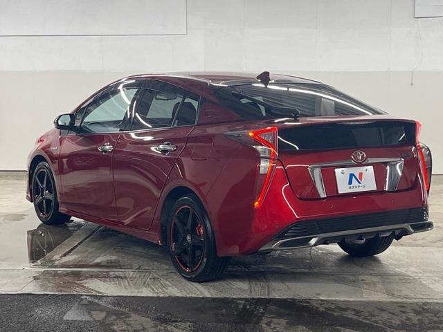 プリウス Aツーリングセレクション 純正SDナビ バックカメラ 衝突被害軽減システム レーダークルーズ レザーシート コーナーセンサー LEDヘッド ビルトインETC 車線逸脱警報 オートライト オートエアコン 純正17インチアルミ(33枚目)