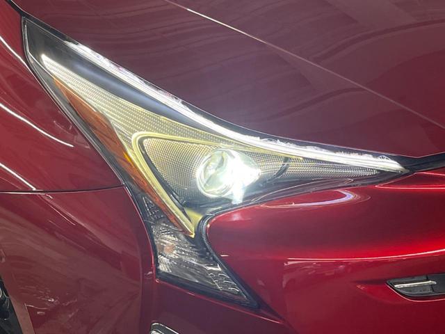 プリウス Aツーリングセレクション 純正SDナビ バックカメラ 衝突被害軽減システム レーダークルーズ レザーシート コーナーセンサー LEDヘッド ビルトインETC 車線逸脱警報 オートライト オートエアコン 純正17インチアルミ(35枚目)