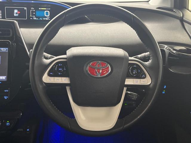 プリウス Aツーリングセレクション 純正SDナビ バックカメラ 衝突被害軽減システム レーダークルーズ レザーシート コーナーセンサー LEDヘッド ビルトインETC 車線逸脱警報 オートライト オートエアコン 純正17インチアルミ(42枚目)