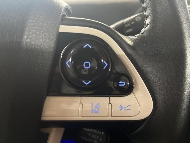 プリウス Aツーリングセレクション 純正SDナビ バックカメラ 衝突被害軽減システム レーダークルーズ レザーシート コーナーセンサー LEDヘッド ビルトインETC 車線逸脱警報 オートライト オートエアコン 純正17インチアルミ(43枚目)