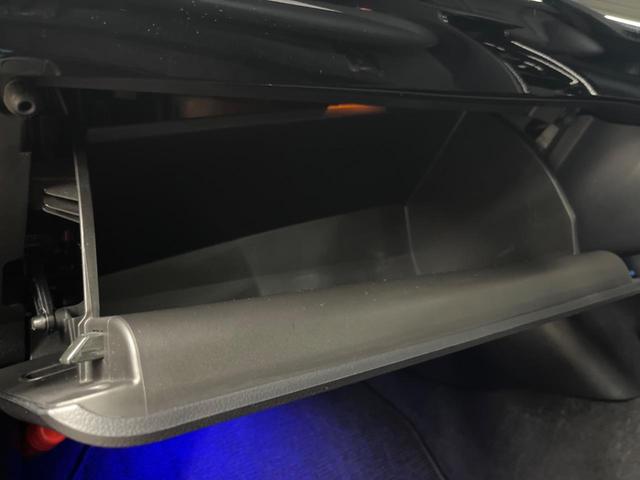 プリウス Aツーリングセレクション 純正SDナビ バックカメラ 衝突被害軽減システム レーダークルーズ レザーシート コーナーセンサー LEDヘッド ビルトインETC 車線逸脱警報 オートライト オートエアコン 純正17インチアルミ(48枚目)