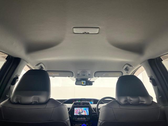 プリウス Aツーリングセレクション 純正SDナビ バックカメラ 衝突被害軽減システム レーダークルーズ レザーシート コーナーセンサー LEDヘッド ビルトインETC 車線逸脱警報 オートライト オートエアコン 純正17インチアルミ(51枚目)