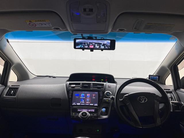 グループ総在庫数約３０，０００台！！全国の系列店からメーカー・車種問わずご紹介出来るので、あなたにピッタリのお車が見つかるはずです♪まずはお問い合わせ下さい☆