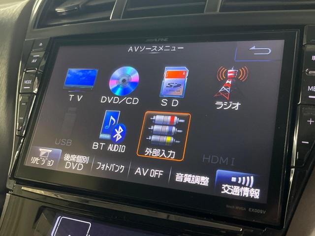 【ナビゲーション】使いやすいナビで目的地までしっかり案内してくれます。各種オーディオ再生機能も充実しており、お車の運転がさらに楽しくなります！！