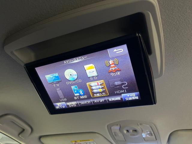 【フリップダウンモニター】大画面モニターで後席でもエンタメをお楽しみいただけます。小さなお子様にも大人気の装備です♪