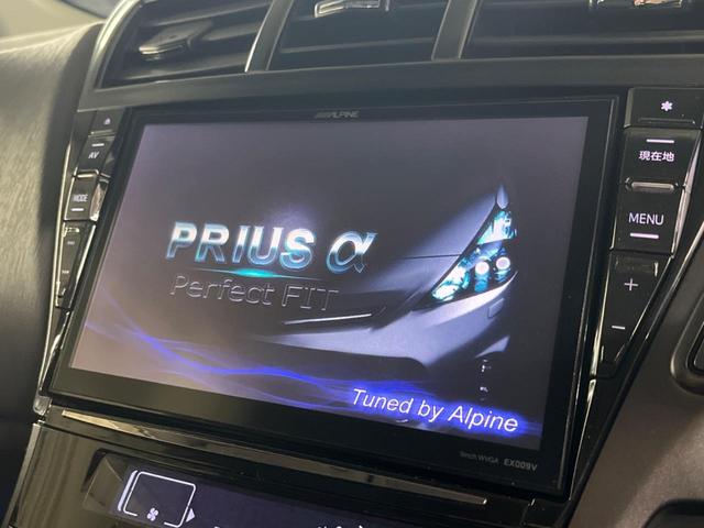 【ナビゲーション】目的地までしっかり案内してくれる使いやすいナビ。Ｂｌｕｅｔｏｏｔｈ接続すればお持ちのスマホやＭＰ３プレイヤーの音楽を再生可能！毎日の運転がさらに楽しくなります！！