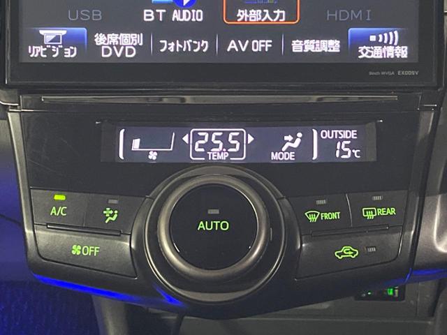 寒い冬も暑い夏も全席に快適な空調を届けてくれる、ダイヤル式エアコンを装備♪