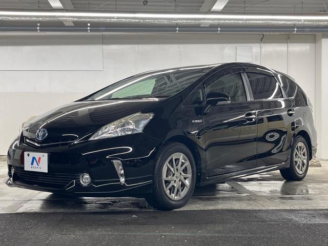 ☆全国のネクステージからお取り寄せが可能※！遠方の店舗に展示してあるクルマが気になる場合も、最寄りの店舗でご覧いただくことが可能です！是非私たちに要望をお聞かせください！※別途費用