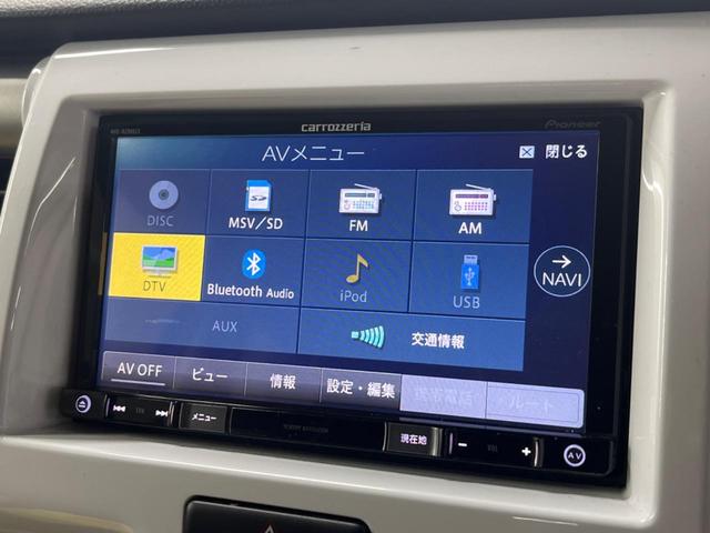ハスラー Ｘ　バックカメラ　衝突被害軽減システム　シートヒーター　スマートキー　ＨＩＤヘッド　純正１５インチアルミ　オートライト　オートエアコン　Ｂｌｕｅｔｏｏｔｈ　ＣＤ　ＤＶＤ再生　フルセグ（13枚目）