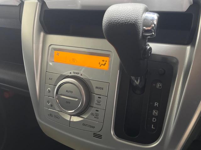 ハスラー Ｘ　バックカメラ　衝突被害軽減システム　シートヒーター　スマートキー　ＨＩＤヘッド　純正１５インチアルミ　オートライト　オートエアコン　Ｂｌｕｅｔｏｏｔｈ　ＣＤ　ＤＶＤ再生　フルセグ（14枚目）