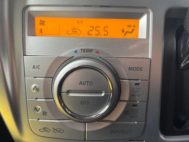 ハスラー Ｘ　バックカメラ　衝突被害軽減システム　シートヒーター　スマートキー　ＨＩＤヘッド　純正１５インチアルミ　オートライト　オートエアコン　Ｂｌｕｅｔｏｏｔｈ　ＣＤ　ＤＶＤ再生　フルセグ（15枚目）