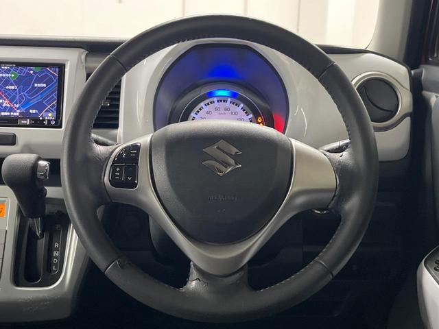 ハスラー Ｘ　バックカメラ　衝突被害軽減システム　シートヒーター　スマートキー　ＨＩＤヘッド　純正１５インチアルミ　オートライト　オートエアコン　Ｂｌｕｅｔｏｏｔｈ　ＣＤ　ＤＶＤ再生　フルセグ（16枚目）