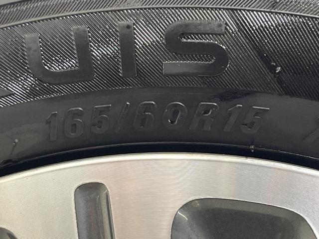 ハスラー Ｘ　バックカメラ　衝突被害軽減システム　シートヒーター　スマートキー　ＨＩＤヘッド　純正１５インチアルミ　オートライト　オートエアコン　Ｂｌｕｅｔｏｏｔｈ　ＣＤ　ＤＶＤ再生　フルセグ（31枚目）