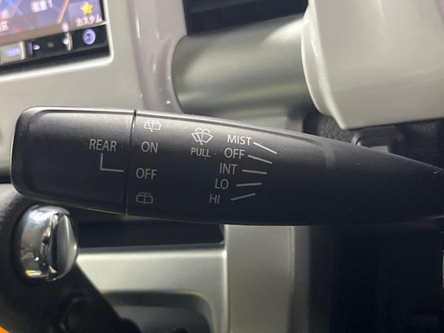 ハスラー Ｘ　バックカメラ　衝突被害軽減システム　シートヒーター　スマートキー　ＨＩＤヘッド　純正１５インチアルミ　オートライト　オートエアコン　Ｂｌｕｅｔｏｏｔｈ　ＣＤ　ＤＶＤ再生　フルセグ（36枚目）