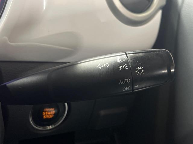 ハスラー Ｘ　バックカメラ　衝突被害軽減システム　シートヒーター　スマートキー　ＨＩＤヘッド　純正１５インチアルミ　オートライト　オートエアコン　Ｂｌｕｅｔｏｏｔｈ　ＣＤ　ＤＶＤ再生　フルセグ（37枚目）