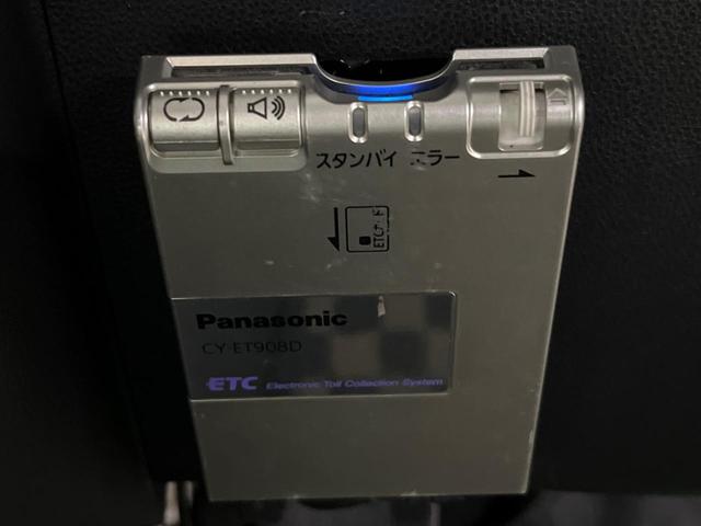 ミラココア ココアＸ　ＥＴＣ　オートエアコン　ＣＤ（4枚目）