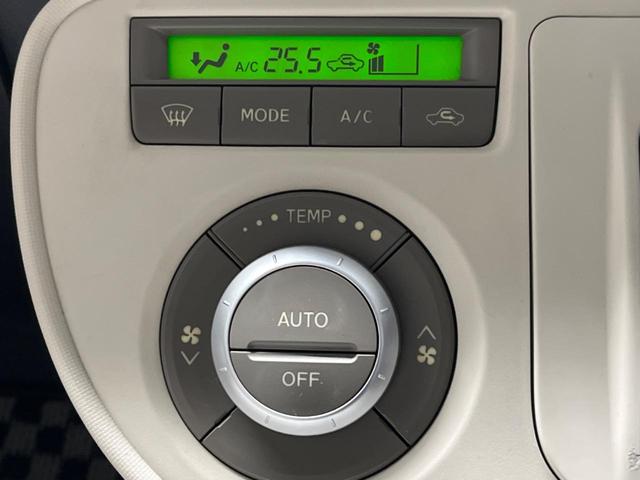 ミラココア ココアＸ　ＥＴＣ　オートエアコン　ＣＤ（5枚目）