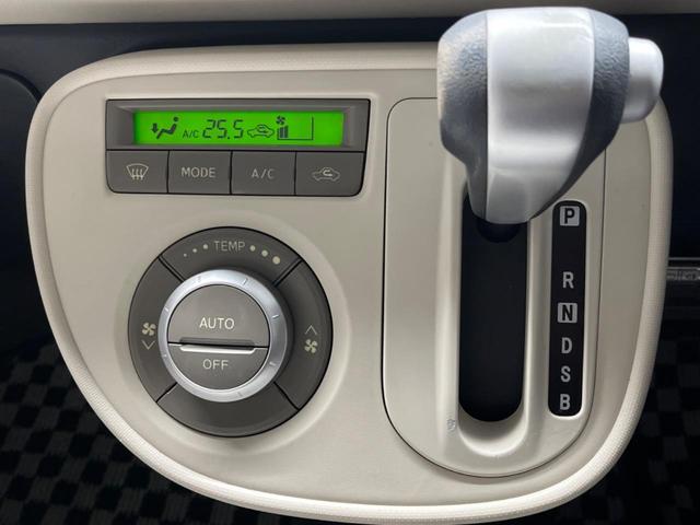 ミラココア ココアＸ　ＥＴＣ　オートエアコン　ＣＤ（6枚目）