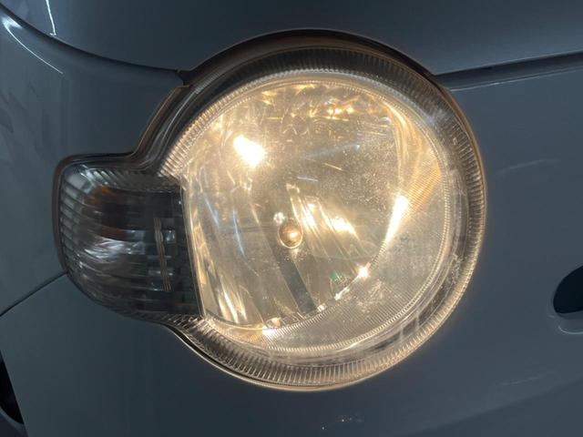 ミラココア ココアＸ　ＥＴＣ　オートエアコン　ＣＤ（14枚目）