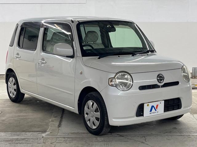 ミラココア ココアＸ　ＥＴＣ　オートエアコン　ＣＤ（17枚目）