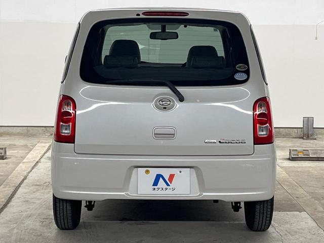 ミラココア ココアＸ　ＥＴＣ　オートエアコン　ＣＤ（21枚目）