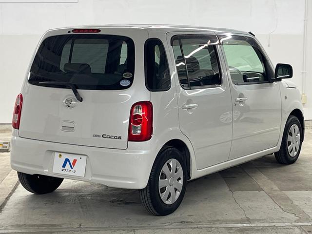 ミラココア ココアＸ　ＥＴＣ　オートエアコン　ＣＤ（22枚目）