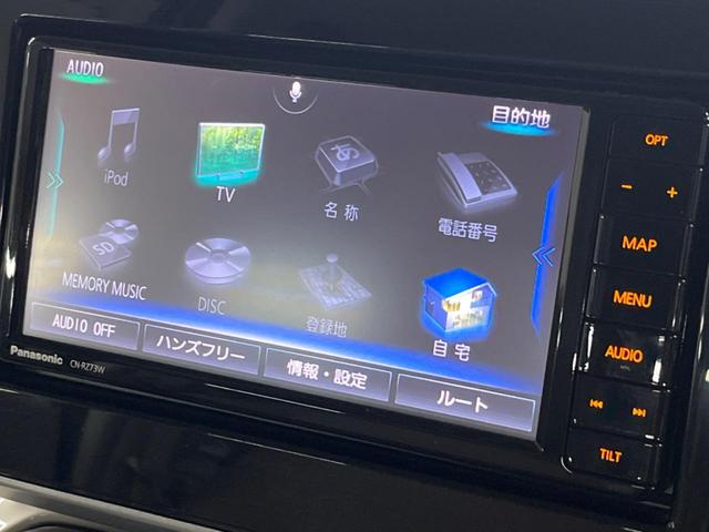 スペーシア ハイブリッドＸ　両側電動ドア　全周囲カメラ　衝突被害軽減システム　禁煙車　シートヒーター　ドラレコ　スマートキー　ＬＥＤヘッド　ビルトインＥＴＣ　オートライト　オートエアコン　Ｂｌｕｅｔｏｏｔｈ　ＣＤ　ＤＶＤ再生（3枚目）