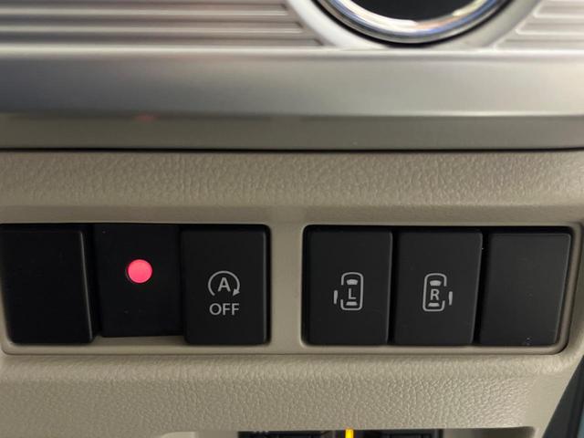 スペーシア ハイブリッドＸ　両側電動ドア　全周囲カメラ　衝突被害軽減システム　禁煙車　シートヒーター　ドラレコ　スマートキー　ＬＥＤヘッド　ビルトインＥＴＣ　オートライト　オートエアコン　Ｂｌｕｅｔｏｏｔｈ　ＣＤ　ＤＶＤ再生（4枚目）