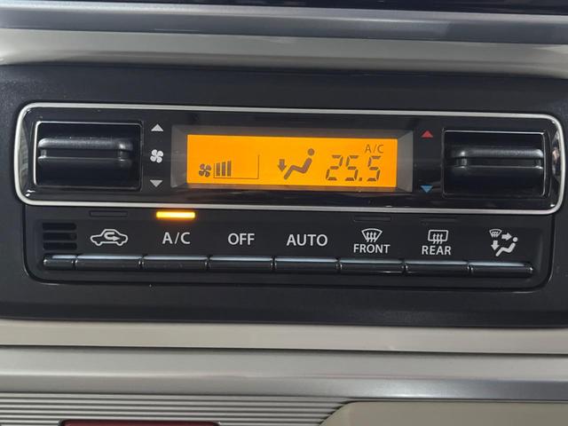 スペーシア ハイブリッドＸ　両側電動ドア　全周囲カメラ　衝突被害軽減システム　禁煙車　シートヒーター　ドラレコ　スマートキー　ＬＥＤヘッド　ビルトインＥＴＣ　オートライト　オートエアコン　Ｂｌｕｅｔｏｏｔｈ　ＣＤ　ＤＶＤ再生（15枚目）