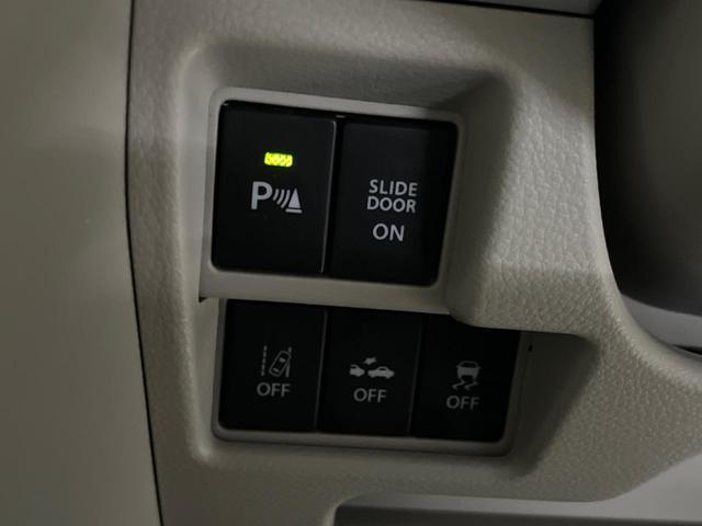 スペーシア ハイブリッドＸ　両側電動ドア　全周囲カメラ　衝突被害軽減システム　禁煙車　シートヒーター　ドラレコ　スマートキー　ＬＥＤヘッド　ビルトインＥＴＣ　オートライト　オートエアコン　Ｂｌｕｅｔｏｏｔｈ　ＣＤ　ＤＶＤ再生（16枚目）