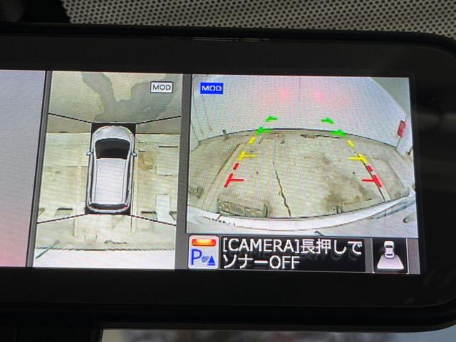 ノート ｅ－パワー　メダリスト　全周囲カメラ　衝突被害軽減システム　禁煙車　ハーフレザーシート　ドラレコ　コーナーセンサー　スマートキー　ＬＥＤヘッド　ＥＴＣ　純正１５インチアルミ　車線逸脱警報　オートライト　オートエアコン（5枚目）