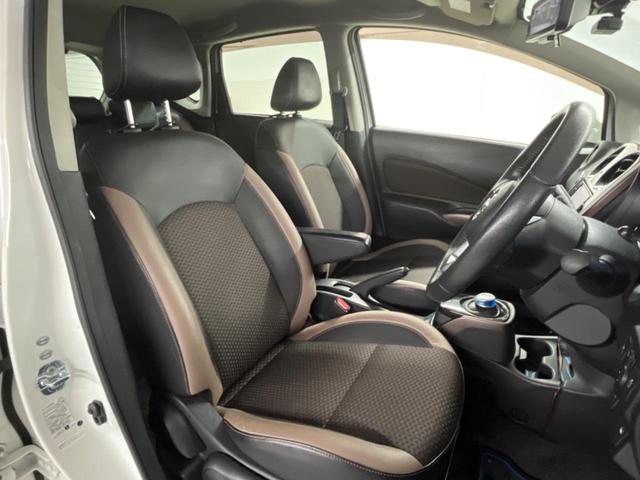 ノート ｅ－パワー　メダリスト　全周囲カメラ　衝突被害軽減システム　禁煙車　ハーフレザーシート　ドラレコ　コーナーセンサー　スマートキー　ＬＥＤヘッド　ＥＴＣ　純正１５インチアルミ　車線逸脱警報　オートライト　オートエアコン（8枚目）