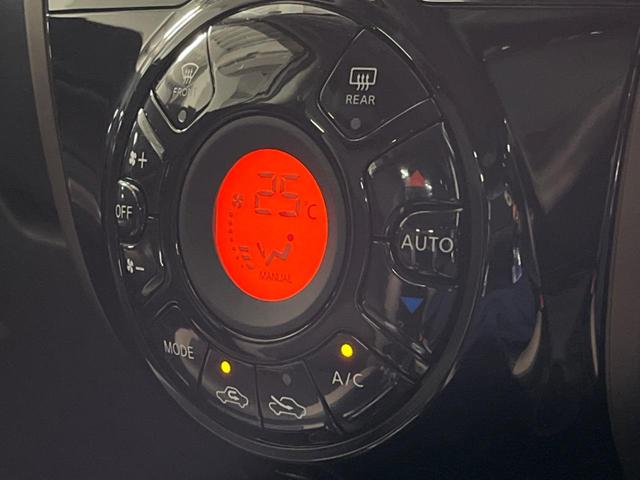 ノート ｅ－パワー　メダリスト　全周囲カメラ　衝突被害軽減システム　禁煙車　ハーフレザーシート　ドラレコ　コーナーセンサー　スマートキー　ＬＥＤヘッド　ＥＴＣ　純正１５インチアルミ　車線逸脱警報　オートライト　オートエアコン（14枚目）