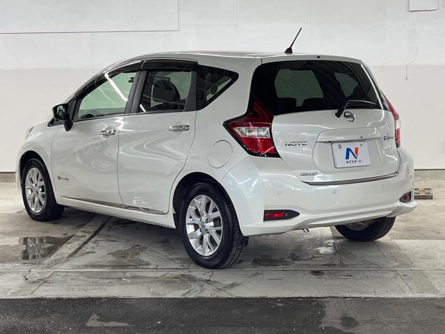 ノート ｅ－パワー　メダリスト　全周囲カメラ　衝突被害軽減システム　禁煙車　ハーフレザーシート　ドラレコ　コーナーセンサー　スマートキー　ＬＥＤヘッド　ＥＴＣ　純正１５インチアルミ　車線逸脱警報　オートライト　オートエアコン（23枚目）