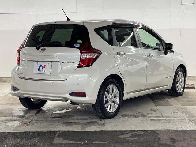 ノート ｅ－パワー　メダリスト　全周囲カメラ　衝突被害軽減システム　禁煙車　ハーフレザーシート　ドラレコ　コーナーセンサー　スマートキー　ＬＥＤヘッド　ＥＴＣ　純正１５インチアルミ　車線逸脱警報　オートライト　オートエアコン（24枚目）