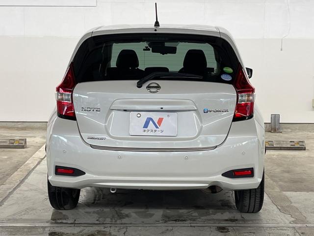 ノート ｅ－パワー　メダリスト　全周囲カメラ　衝突被害軽減システム　禁煙車　ハーフレザーシート　ドラレコ　コーナーセンサー　スマートキー　ＬＥＤヘッド　ＥＴＣ　純正１５インチアルミ　車線逸脱警報　オートライト　オートエアコン（25枚目）