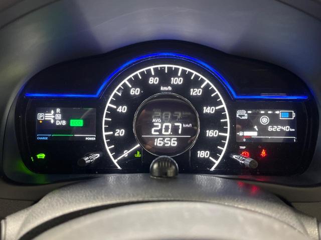 ノート ｅ－パワー　メダリスト　全周囲カメラ　衝突被害軽減システム　禁煙車　ハーフレザーシート　ドラレコ　コーナーセンサー　スマートキー　ＬＥＤヘッド　ＥＴＣ　純正１５インチアルミ　車線逸脱警報　オートライト　オートエアコン（37枚目）