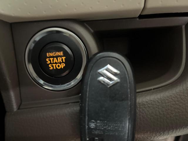 ＭＲワゴンＷｉｔ ＸＳ　ＳＤナビ　レザー調シート　スマートキー　ＨＩＤヘッド　ＥＴＣ　純正１４インチアルミ　オートエアコン　ＣＤ　ＤＶＤ再生　地デジ（15枚目）