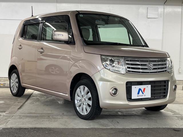 ＭＲワゴンＷｉｔ ＸＳ　ＳＤナビ　レザー調シート　スマートキー　ＨＩＤヘッド　ＥＴＣ　純正１４インチアルミ　オートエアコン　ＣＤ　ＤＶＤ再生　地デジ（19枚目）