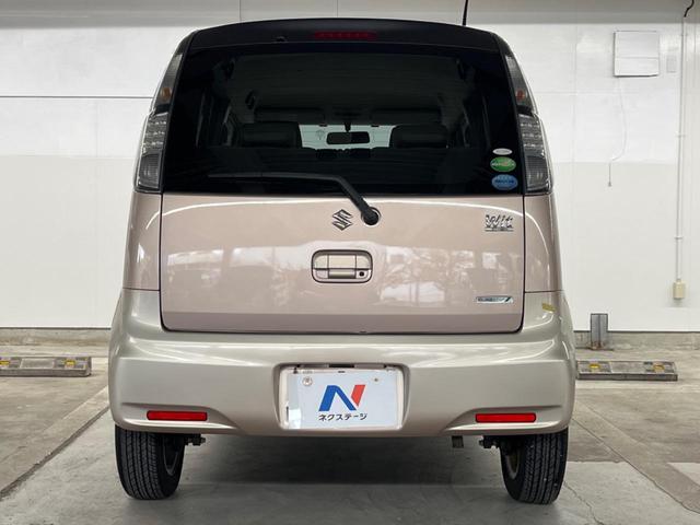 ＭＲワゴンＷｉｔ ＸＳ　ＳＤナビ　レザー調シート　スマートキー　ＨＩＤヘッド　ＥＴＣ　純正１４インチアルミ　オートエアコン　ＣＤ　ＤＶＤ再生　地デジ（22枚目）