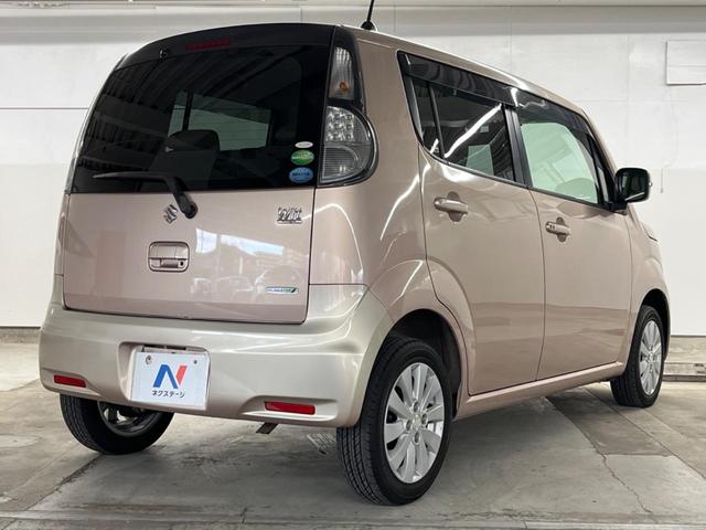 ＭＲワゴンＷｉｔ ＸＳ　ＳＤナビ　レザー調シート　スマートキー　ＨＩＤヘッド　ＥＴＣ　純正１４インチアルミ　オートエアコン　ＣＤ　ＤＶＤ再生　地デジ（23枚目）