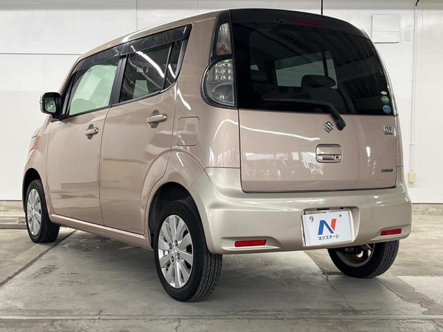 ＭＲワゴンＷｉｔ ＸＳ　ＳＤナビ　レザー調シート　スマートキー　ＨＩＤヘッド　ＥＴＣ　純正１４インチアルミ　オートエアコン　ＣＤ　ＤＶＤ再生　地デジ（24枚目）