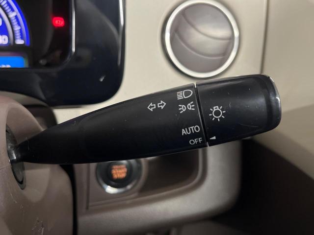 ＭＲワゴンＷｉｔ ＸＳ　ＳＤナビ　レザー調シート　スマートキー　ＨＩＤヘッド　ＥＴＣ　純正１４インチアルミ　オートエアコン　ＣＤ　ＤＶＤ再生　地デジ（42枚目）