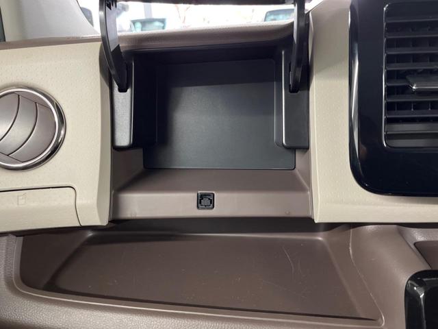 ＭＲワゴンＷｉｔ ＸＳ　ＳＤナビ　レザー調シート　スマートキー　ＨＩＤヘッド　ＥＴＣ　純正１４インチアルミ　オートエアコン　ＣＤ　ＤＶＤ再生　地デジ（45枚目）