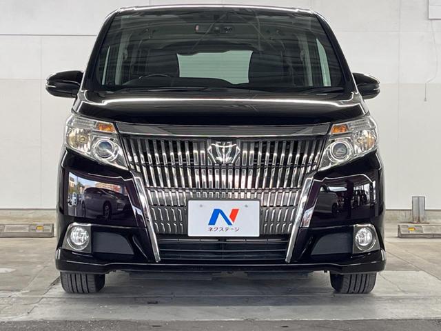 エスクァイア Ｇｉ　両側電動ドア　純正ＳＤナビ　後席モニター　バックカメラ　レザー調シート　ドラレコ　コーナーセンサー　スマートキー　ＬＥＤヘッド　ビルトインＥＴＣ　クルコン　純正１５インチアルミ　オートハイビーム（20枚目）