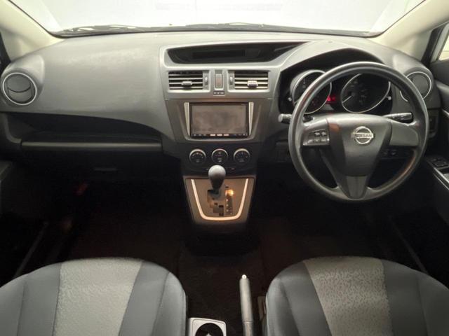 ラフェスタ ハイウェイスター 電動スライドドア バックカメラ 禁煙車 スマートキー ETC 純正15インチアルミ オートエアコン Bluetooth CD 地デジ(2枚目)