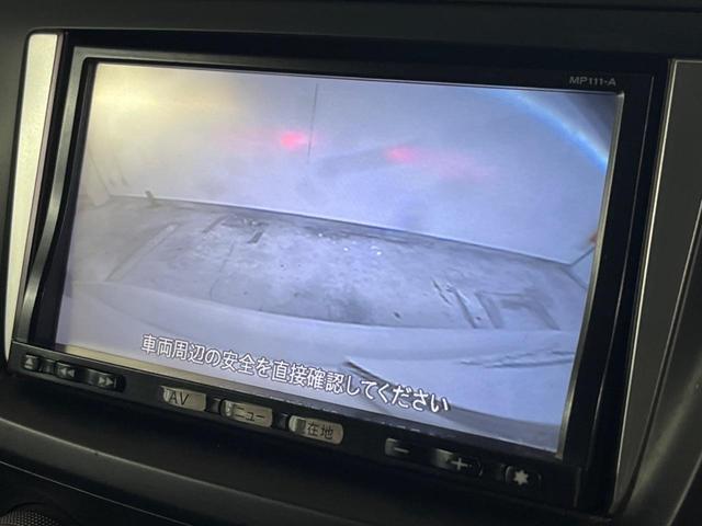 ラフェスタ ハイウェイスター 電動スライドドア バックカメラ 禁煙車 スマートキー ETC 純正15インチアルミ オートエアコン Bluetooth CD 地デジ(4枚目)